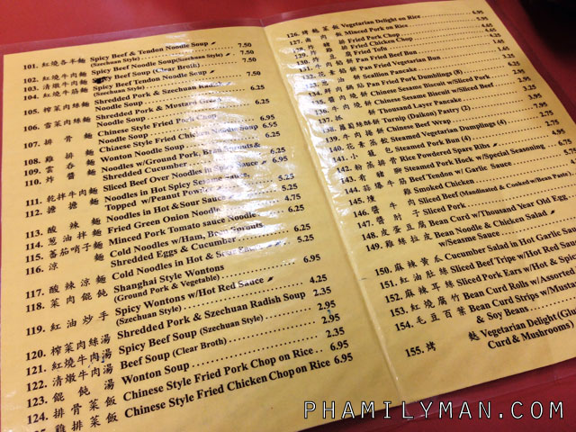 a-j-restaurant-irvine-menu