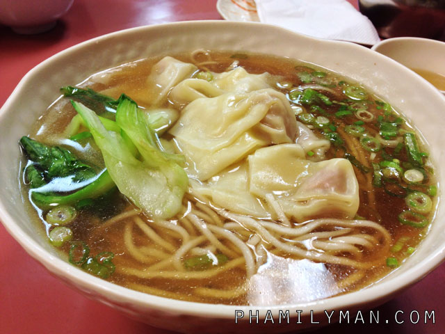 a-j-restaurant-irvine-wonton-noodle-soup