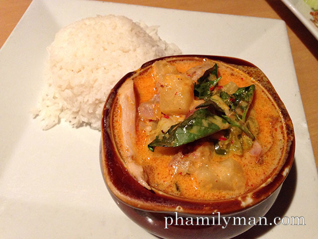 banana-bay-restaurant-rowland-heights-paradise-chicken-curry