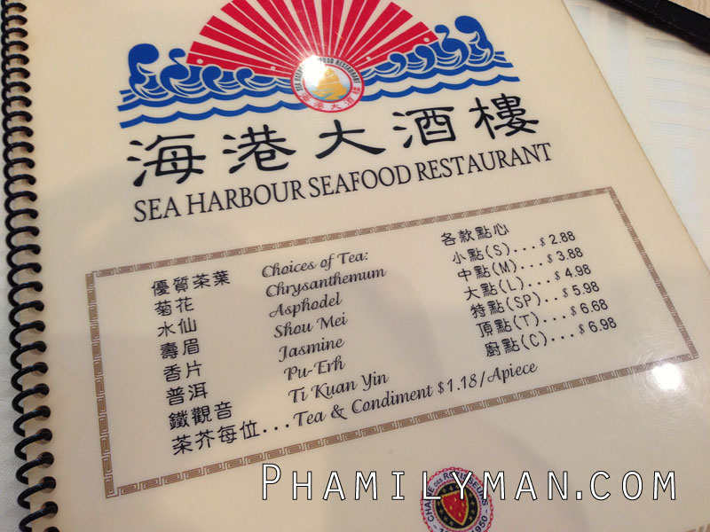 sea-harbour-seafood-restaurant-rosemead-tea-menu