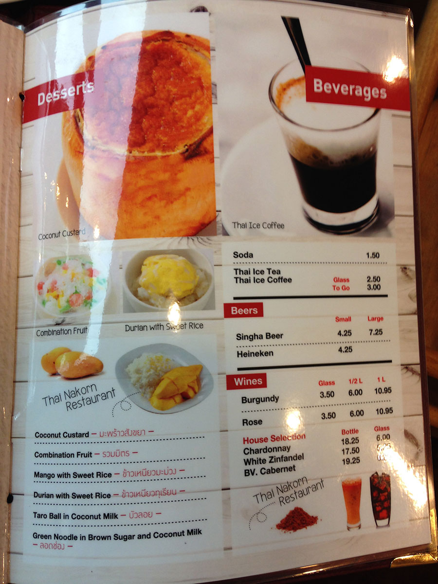 thai-nakorn-garden-grove-menu-10