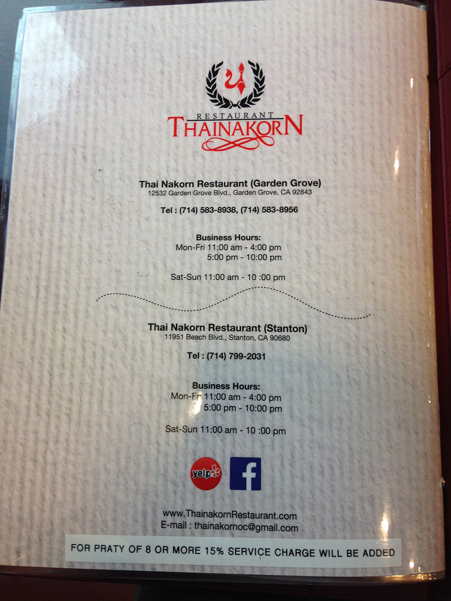 thai-nakorn-garden-grove-menu-11