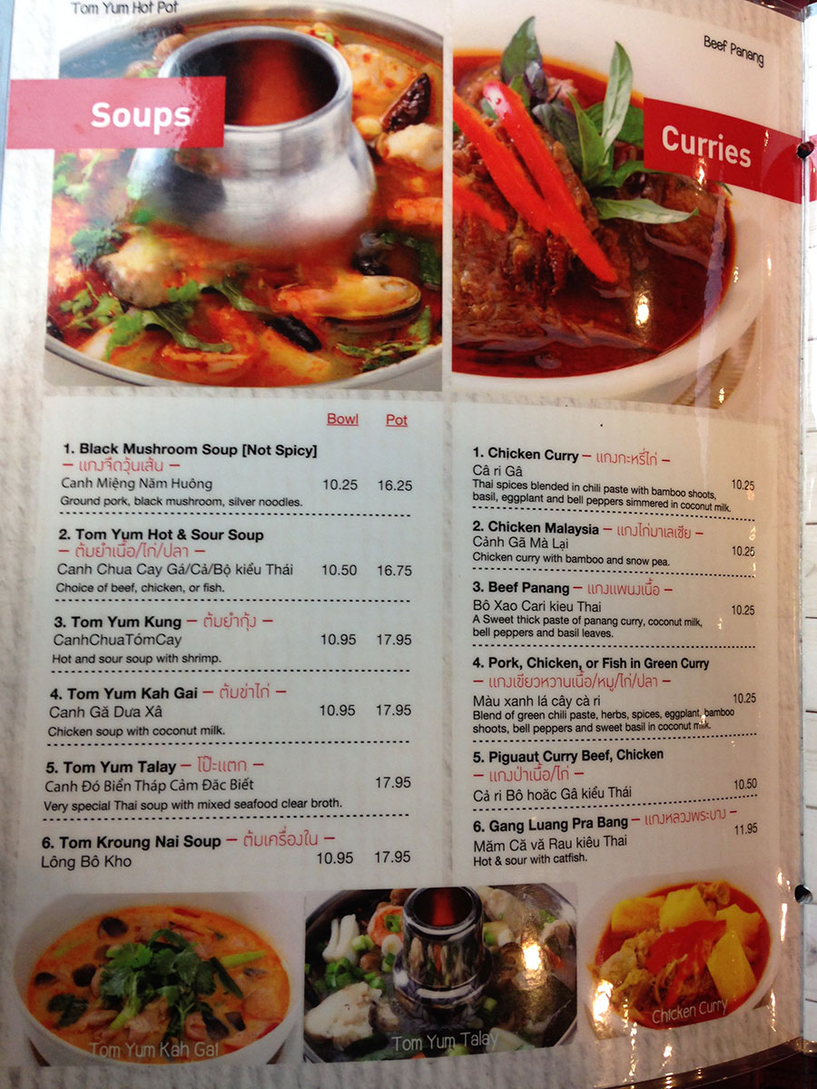 thai-nakorn-garden-grove-menu-4