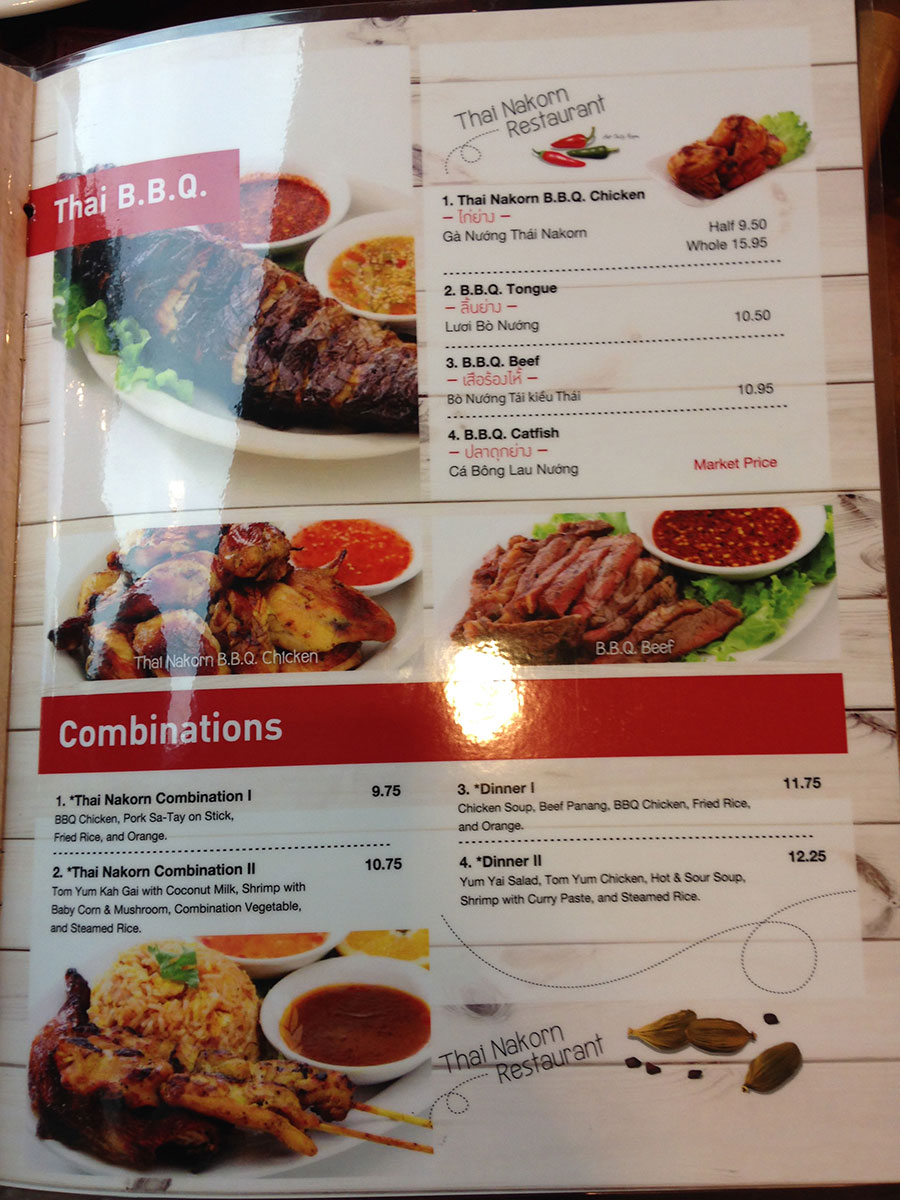 thai-nakorn-garden-grove-menu-8